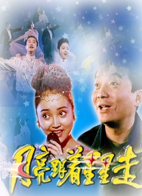 张柏芝殖器十二图片